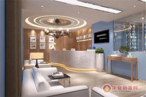 贝尔口腔加盟